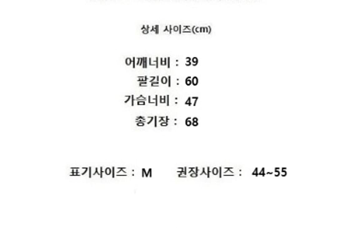 HAGLOFS 하글로프스 상품이미지10