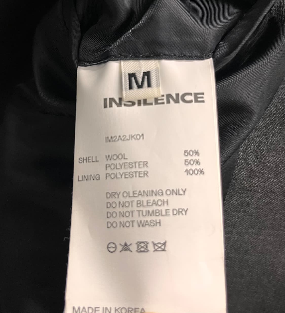 인사일런스 그레이 울 자켓 M 상품이미지4