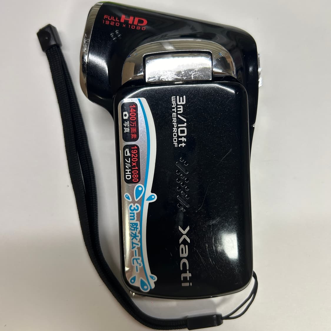 산요작티 ca100 상품이미지1