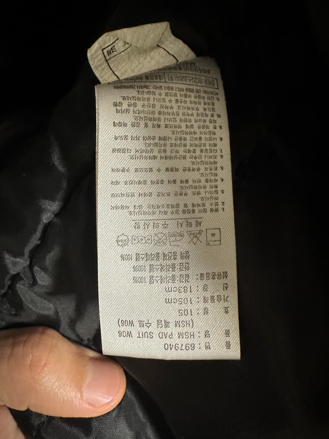 아디다스 점퍼 상품이미지2