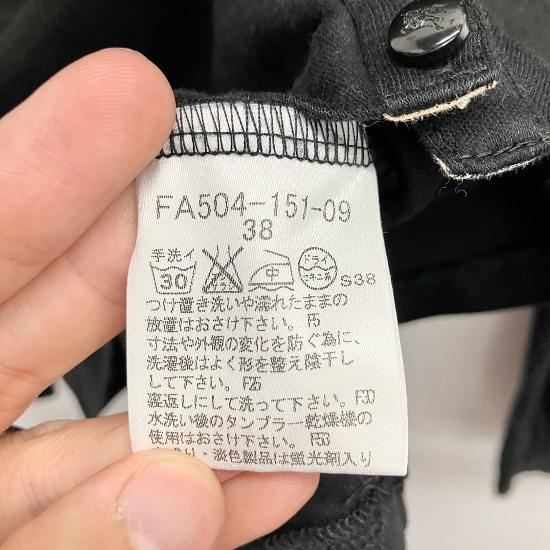 버버리 코튼 셔링 가디건  상품이미지6