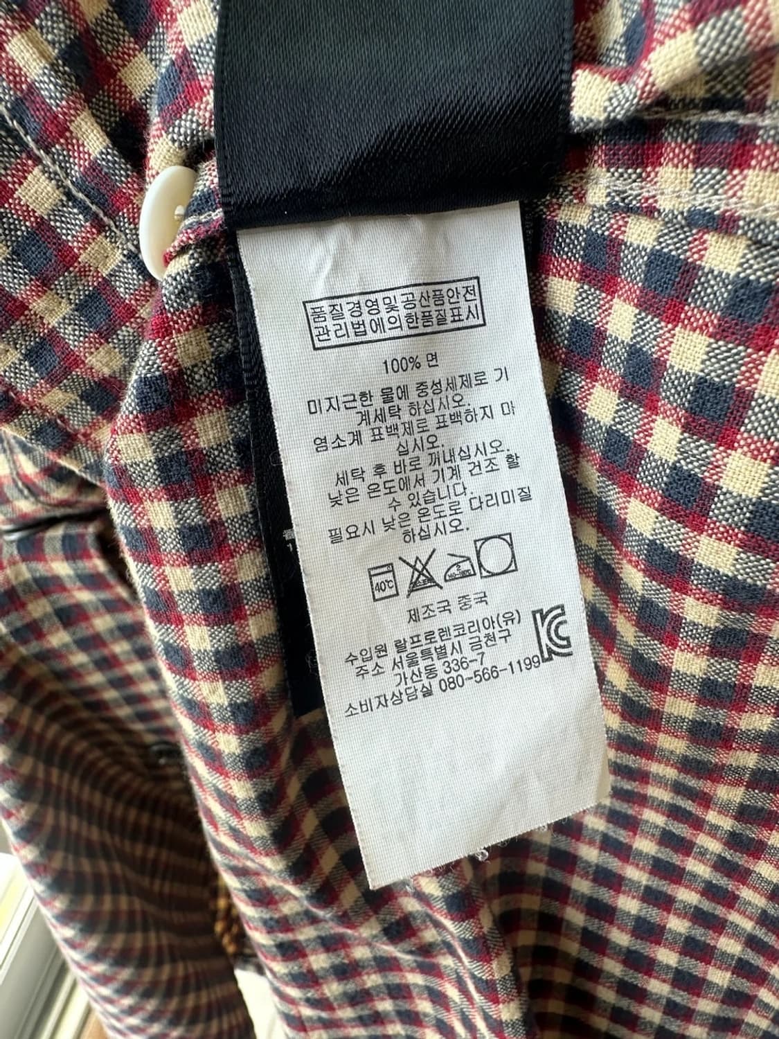 RRL 더블알엘 깅엄체크 웨스턴셔츠 xs 상품이미지5