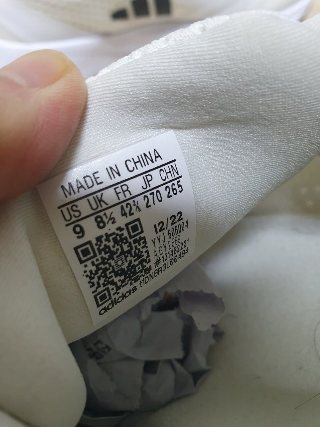 아디다스 아디제로 SL 화이트 런닝화 270 상품이미지9