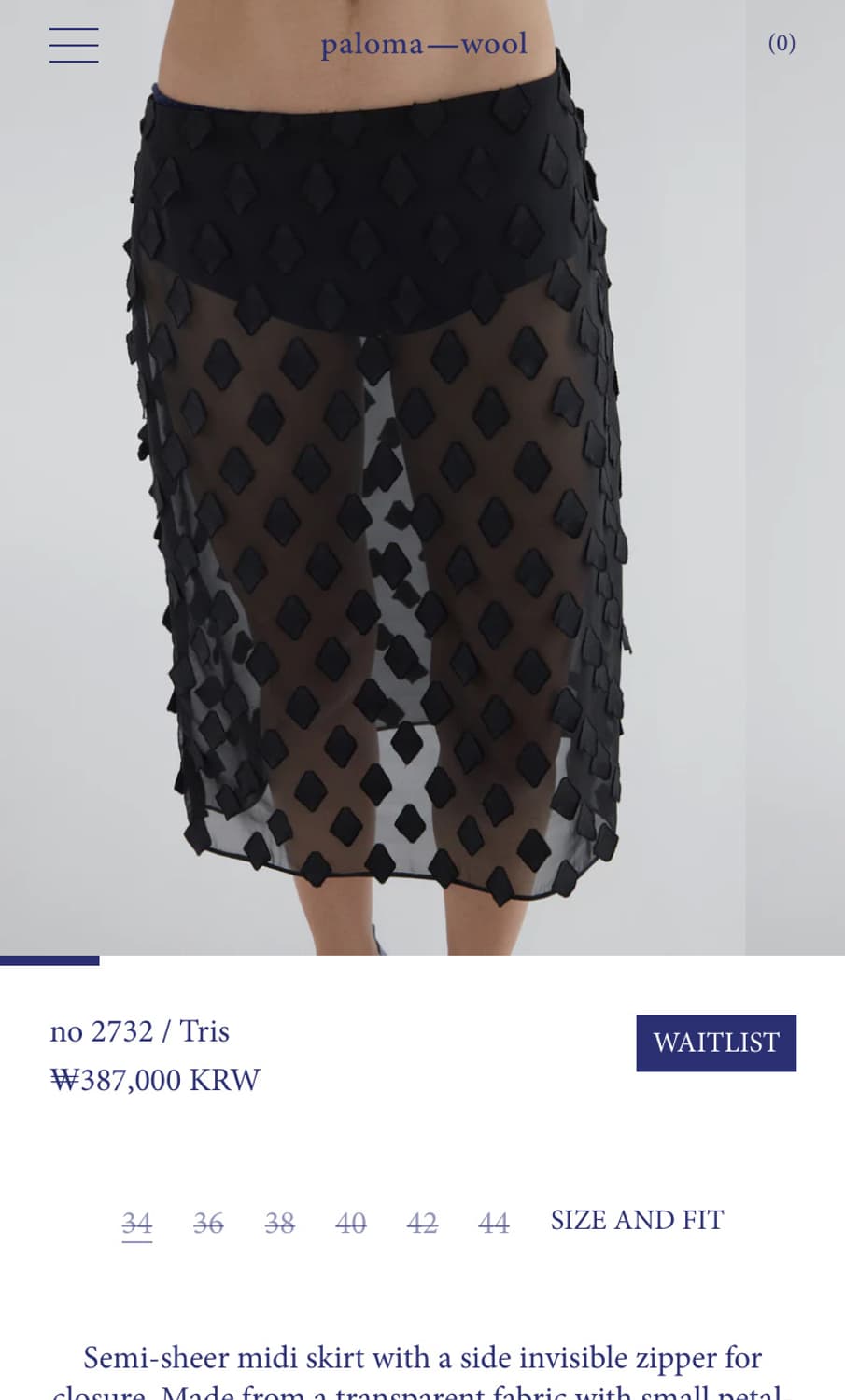 (36,38) 팔로마울 no2732 Tris 시어 미디 스커트 상품이미지7