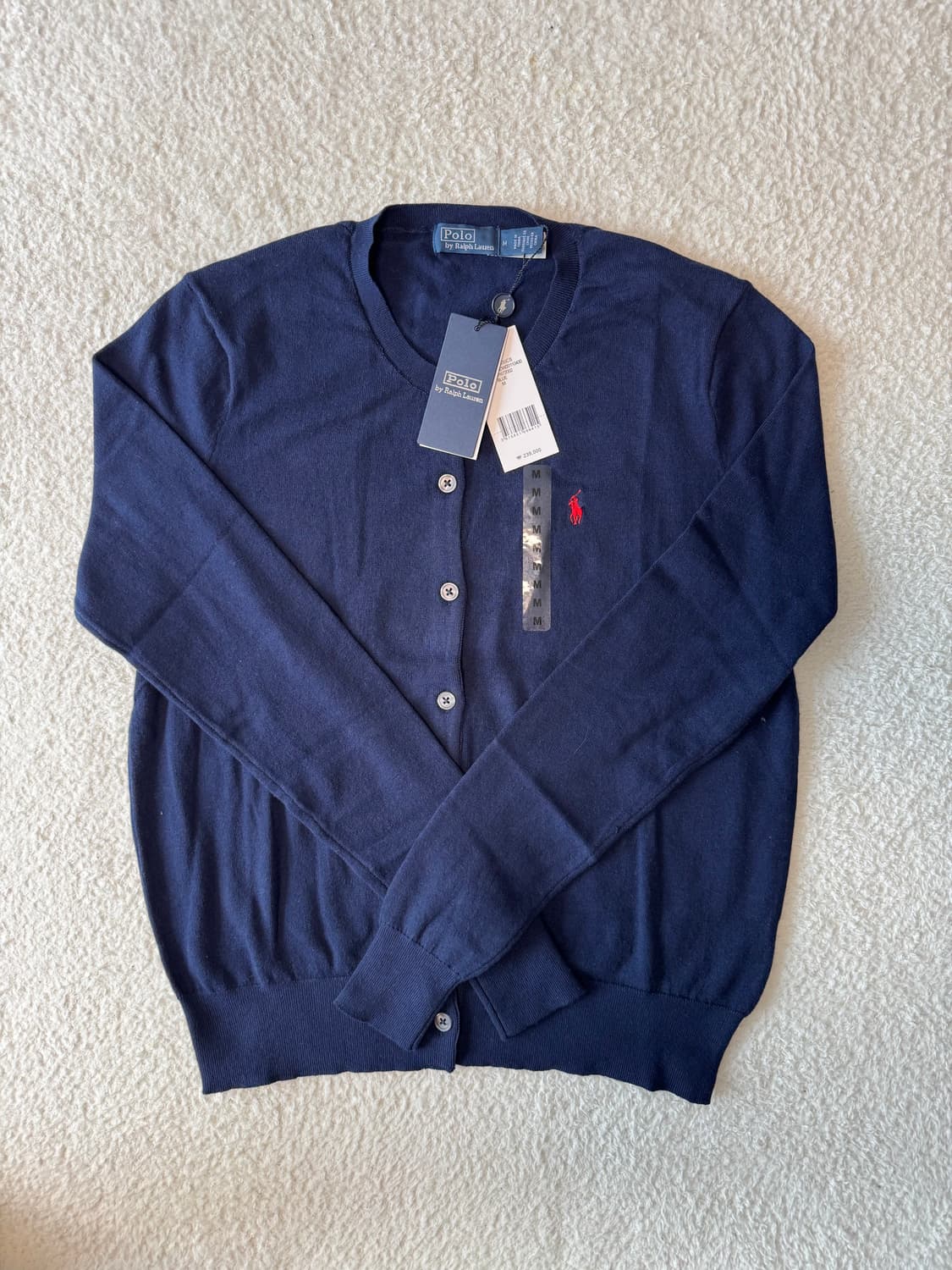 폴로 가디건 상품이미지1