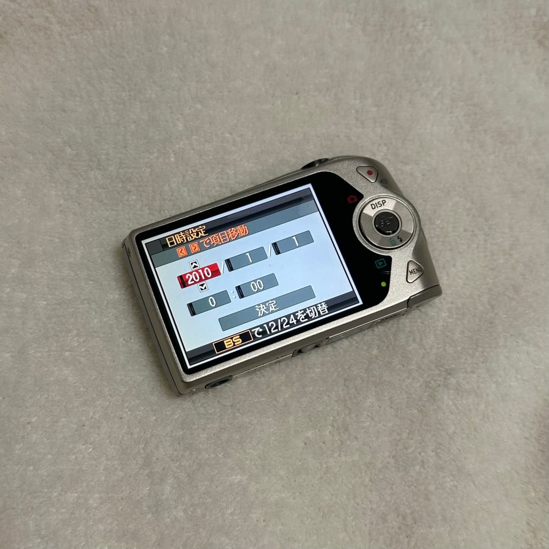 카시오 엑슬림 EX-Z2300 빈티지 디지털 카메라 상품이미지3