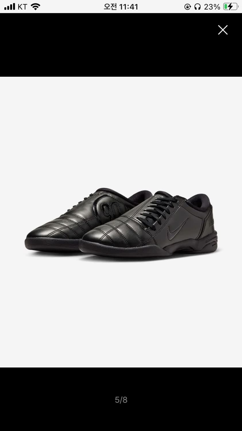 나이키 토탈90W 앤트러사이트 블랙 245 상품이미지3