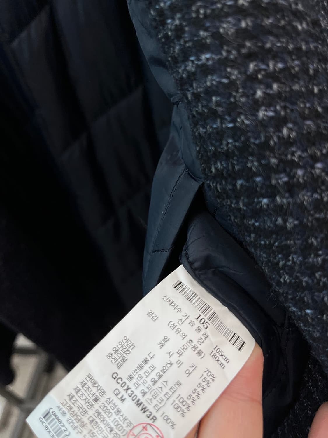 105) 갤럭시 캐시미어 울코트 상품이미지8