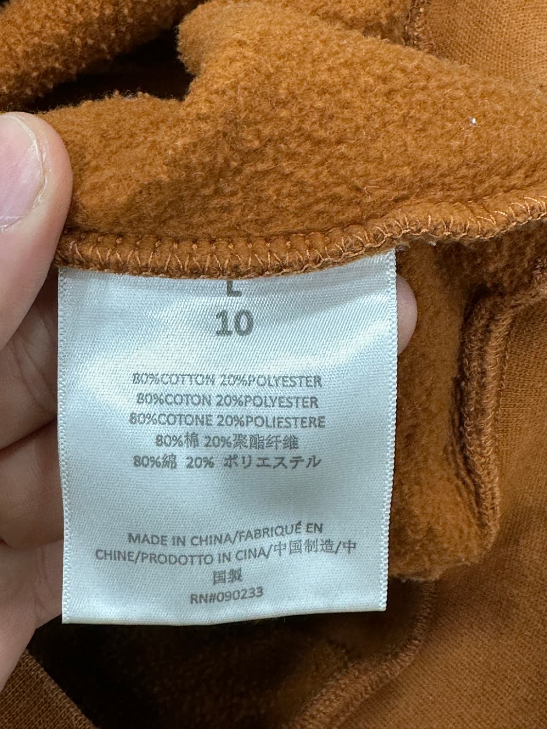 피어오브갓 에센셜 키즈 맨투맨 L 상품이미지7