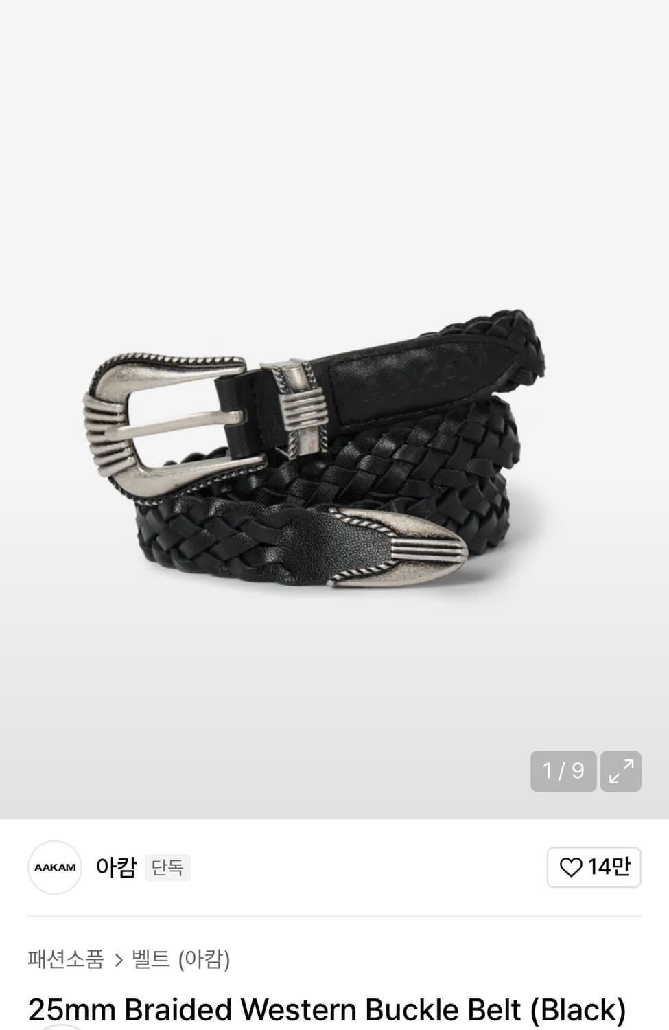 아캄 벨트 25mm Braided Western Buckle Belt  상품이미지1