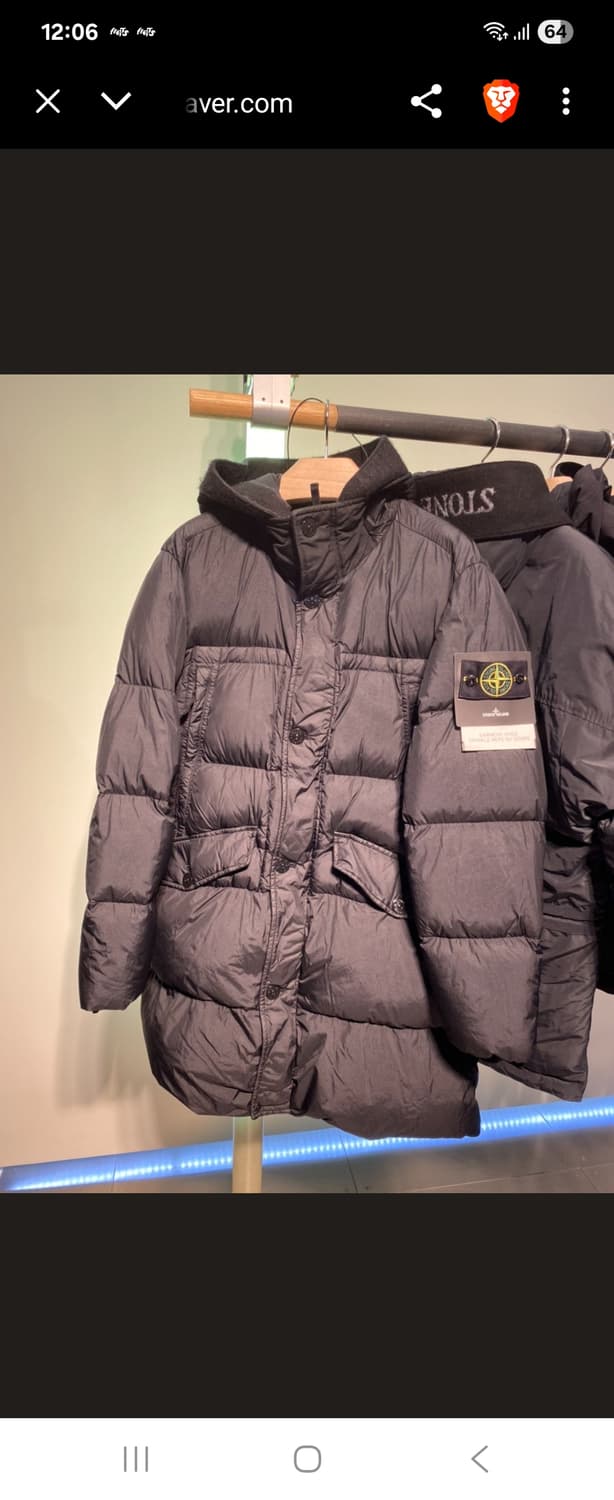 20fw 스톤아일랜드 크링클립스패딩xl 블랙 상품이미지1