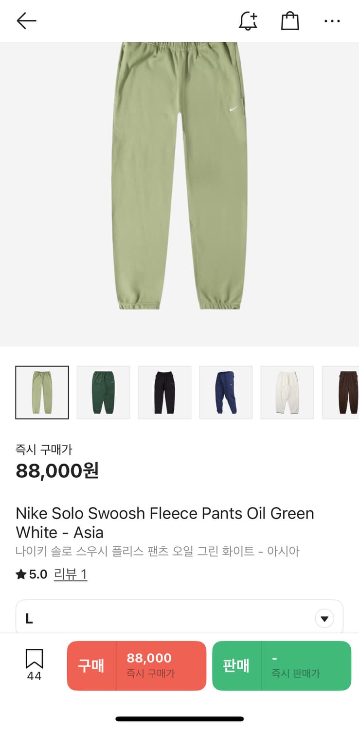 나이키 NRG 솔로스우시 오일그린 셋업 판매 상품이미지4