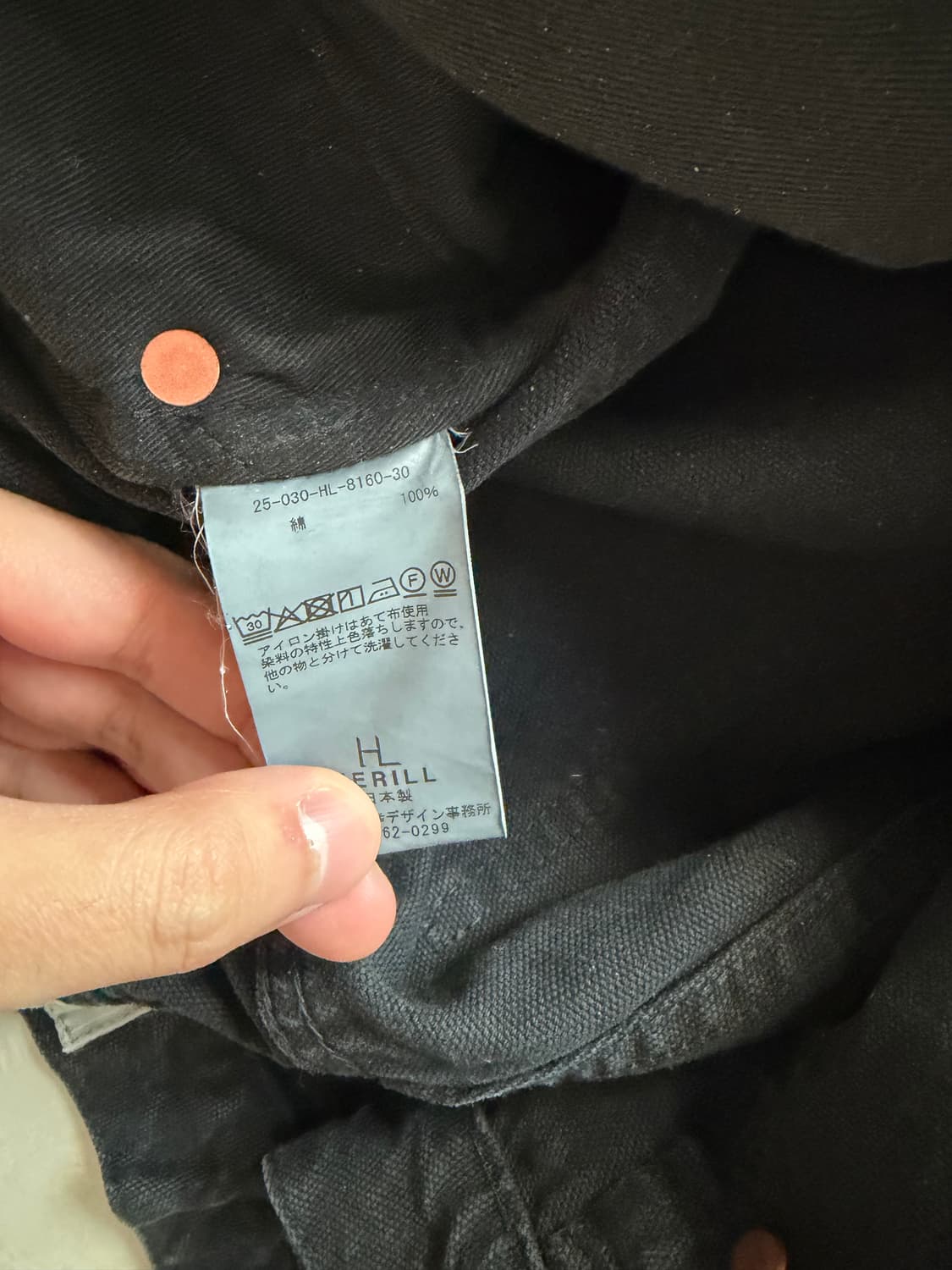 [3]헤릴 25년도 덕팬츠 상품이미지2