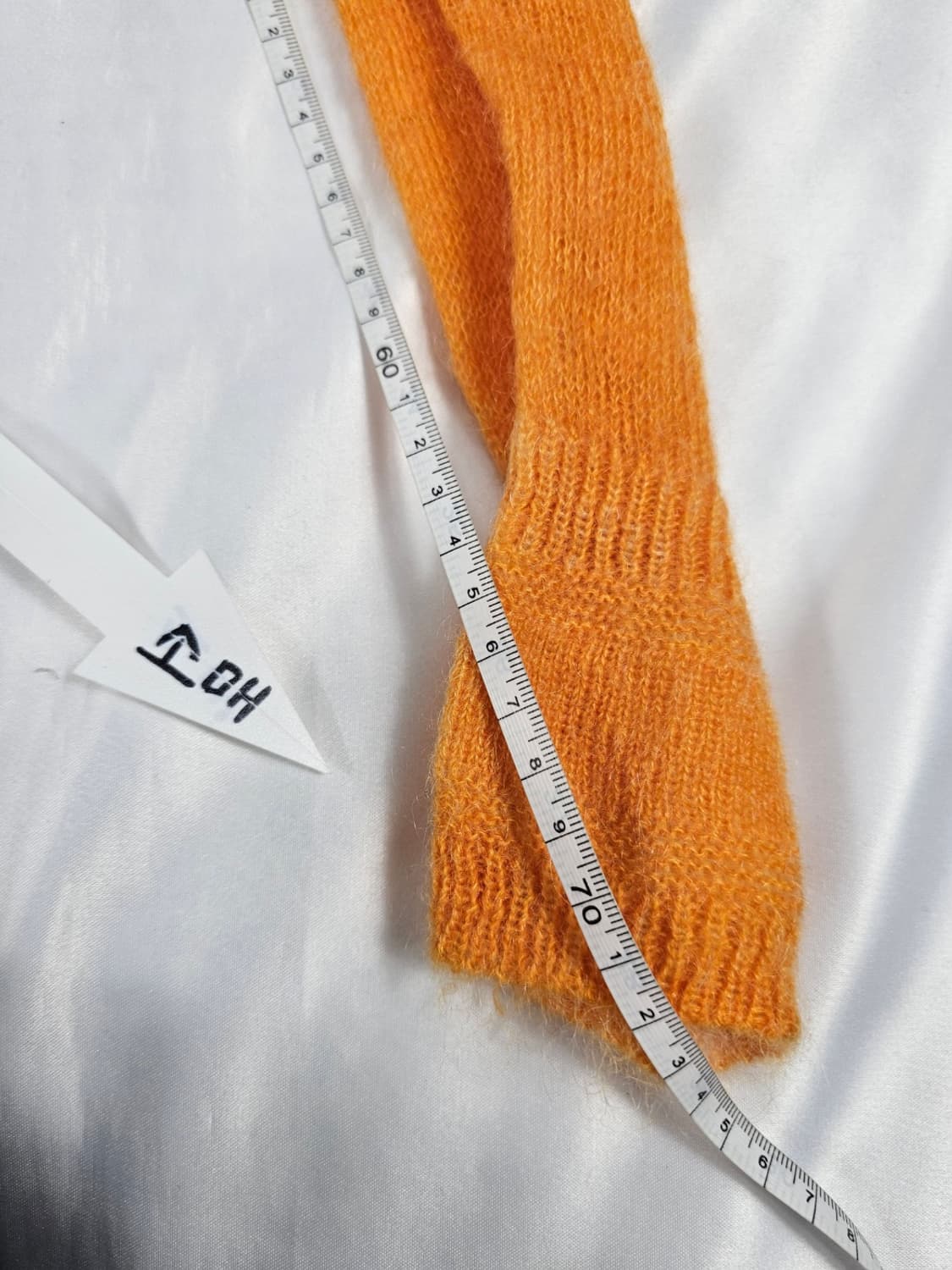 지방시세라믹프린트니트 상품이미지5