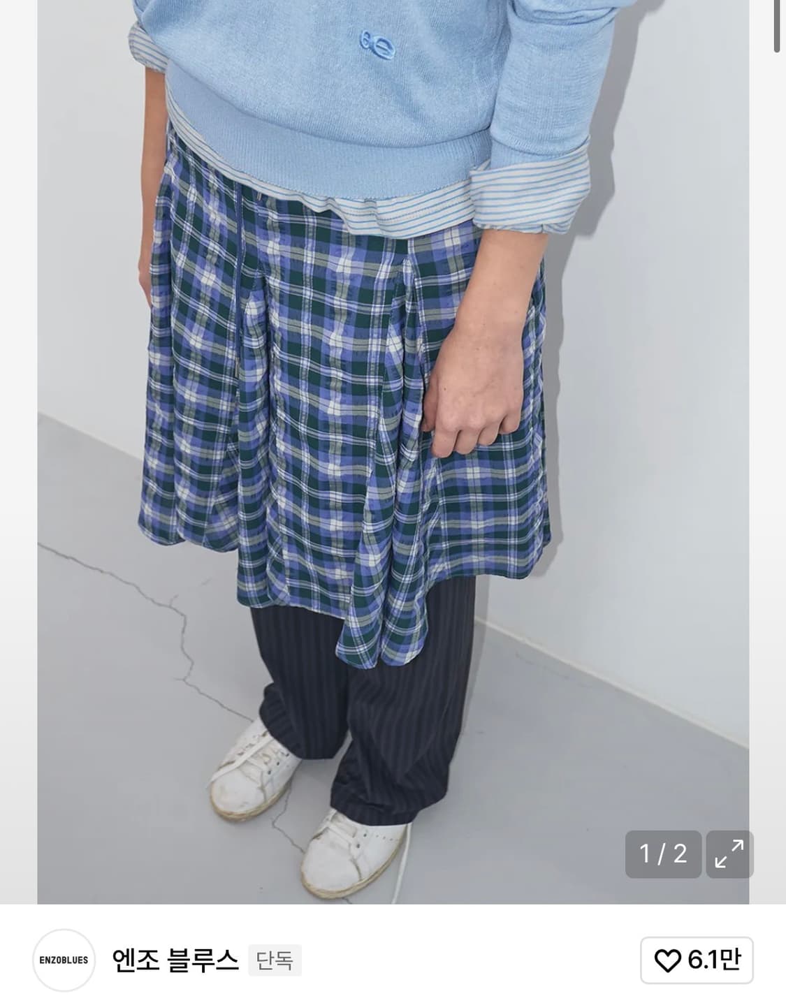 엔조블루스 위티 체크 플레어 스커트 상품이미지1