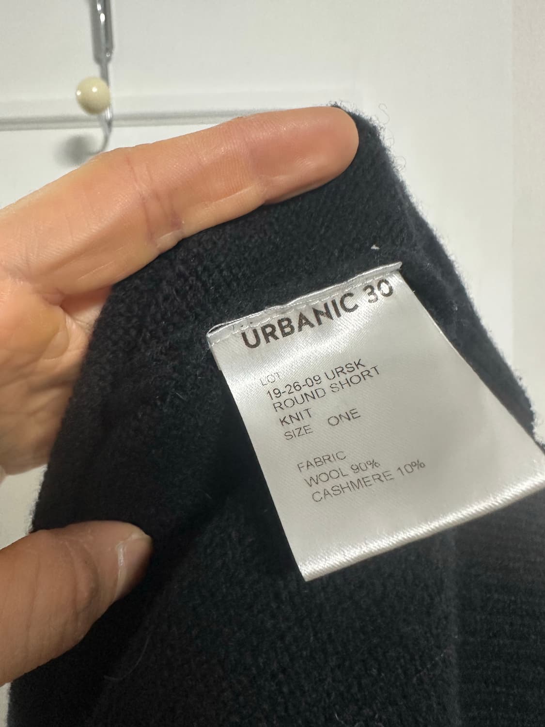 얼바닉30 라운드 쇼츠 니트 상품이미지4