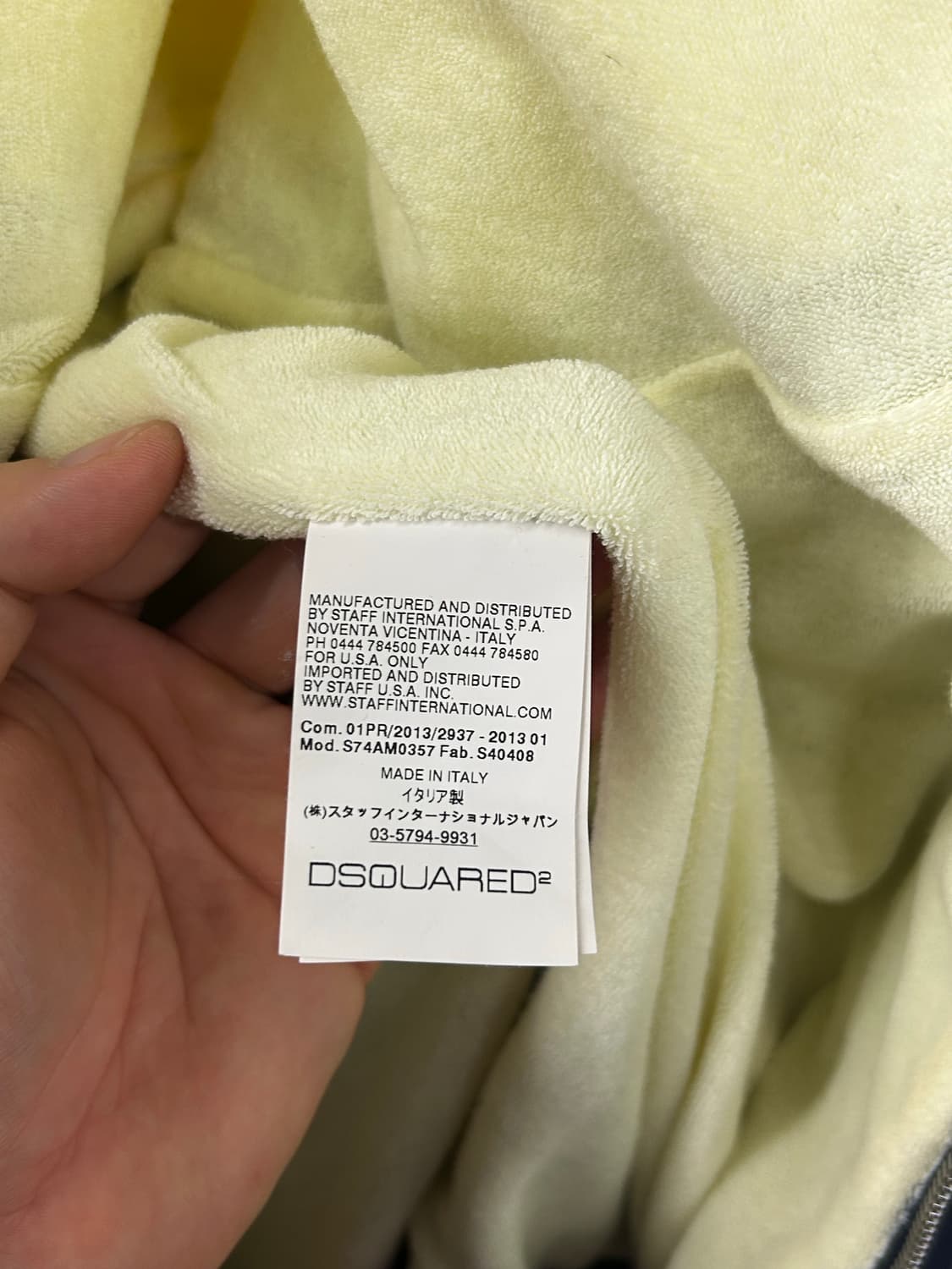 DSQUARED2 Windbreaker Jacket Size 52 상품이미지9