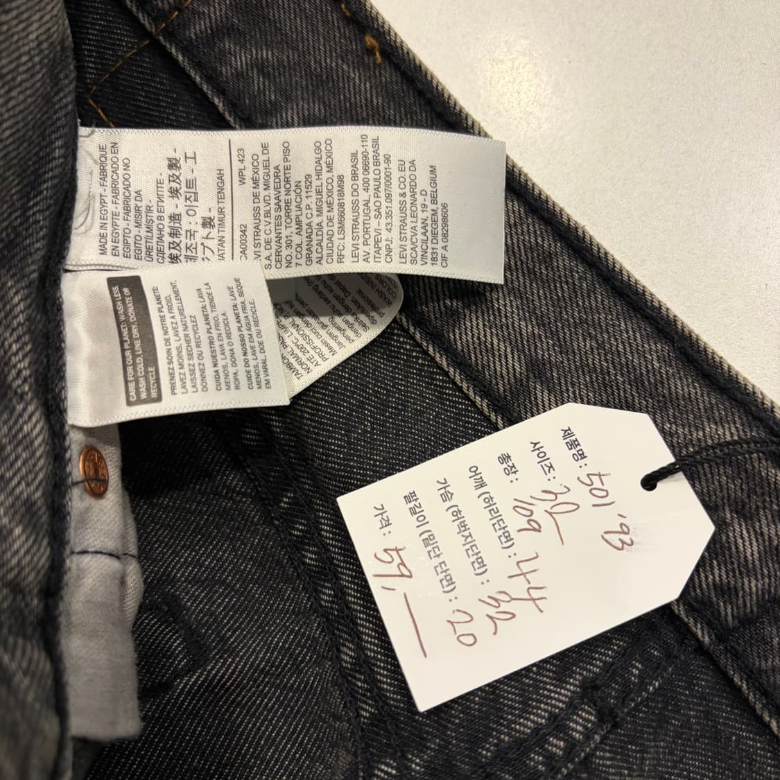 [32] 리바이스 501 93 그레이 데님 팬츠 청바지 D331 상품이미지6
