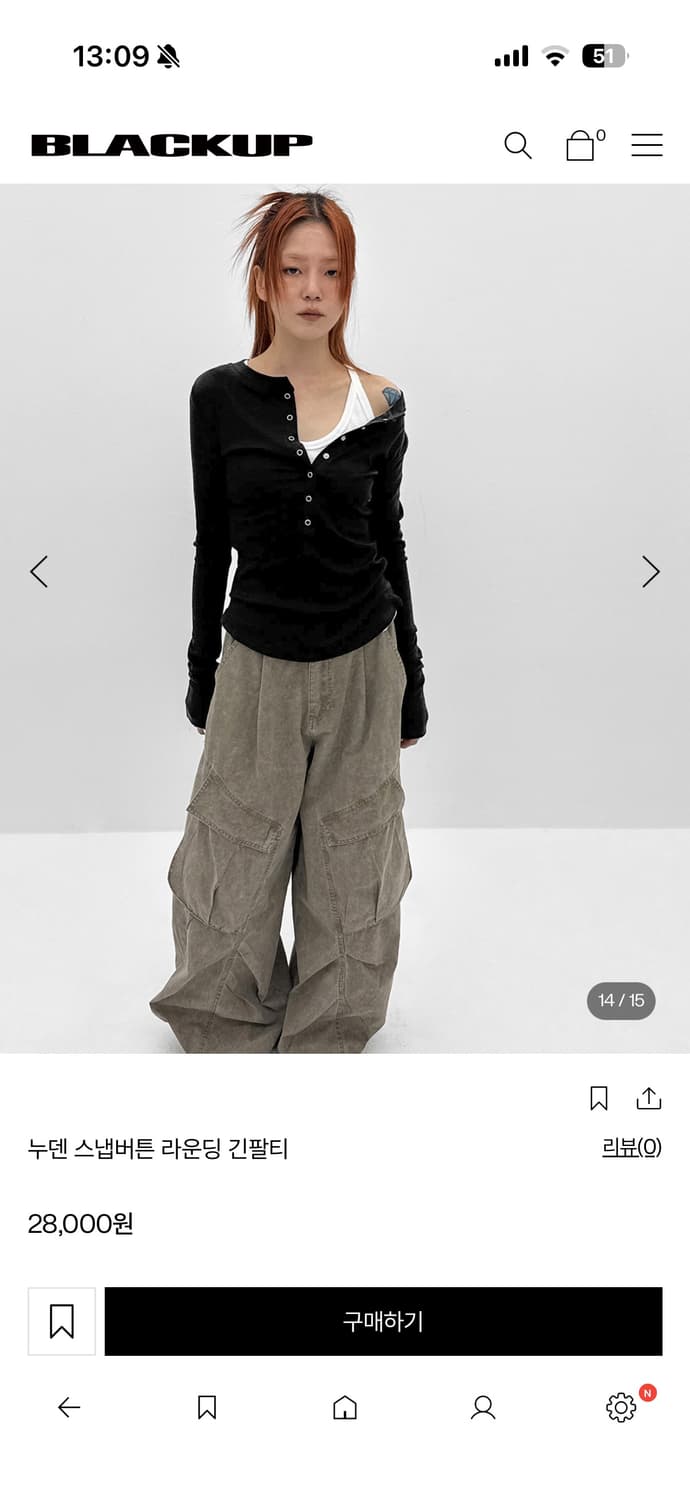 블랙업 누런 스냅버튼 라운딩 긴팔티 블랙 상품이미지1