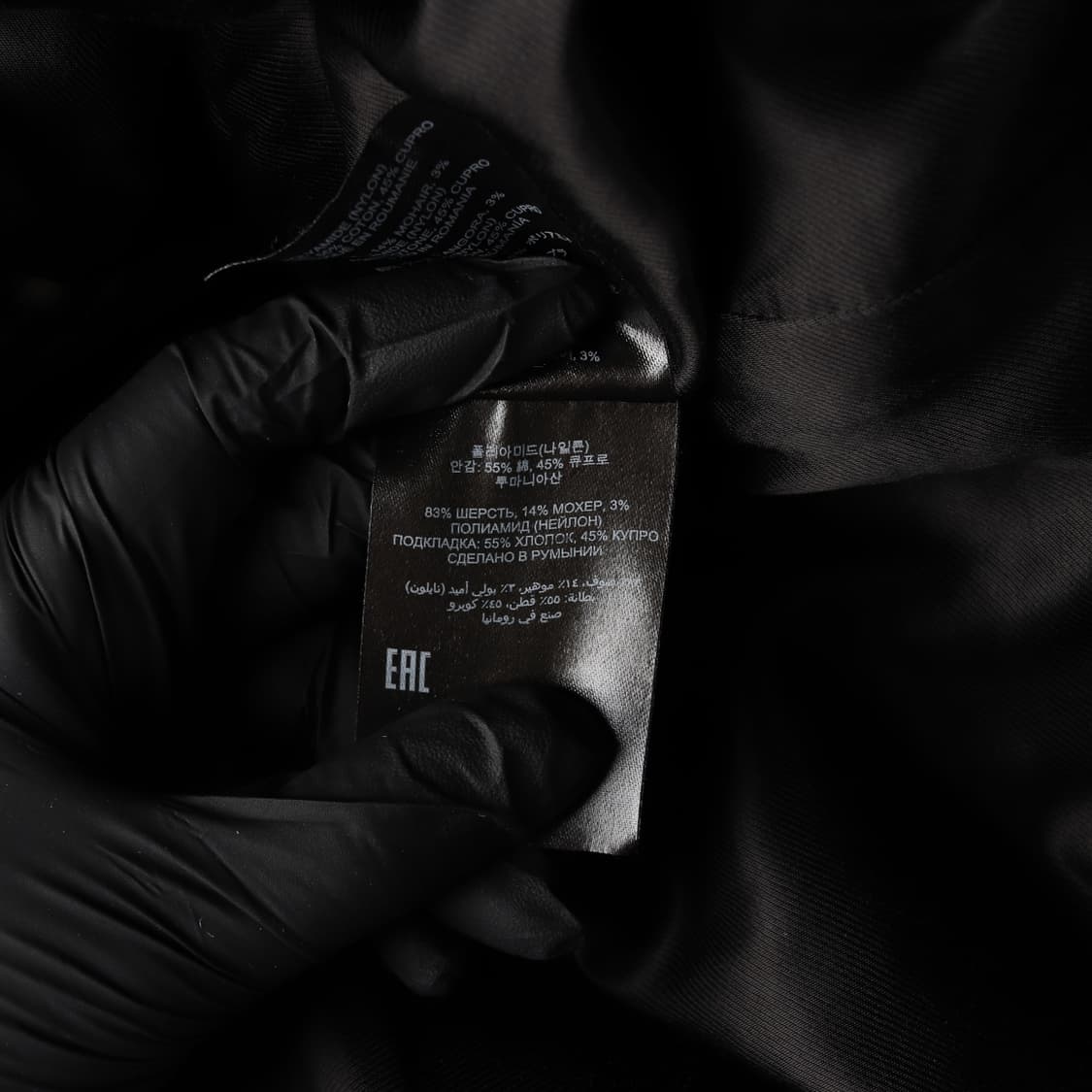 (새상품) 드리스반노튼 체크 패턴 울 블렌드 모헤어 롱 코트 상품이미지5