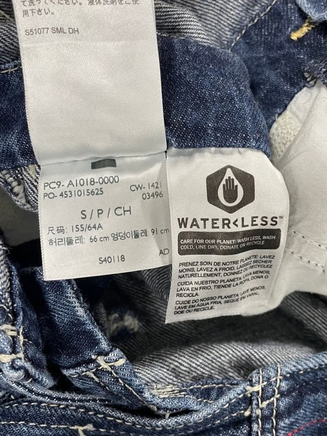 리바이스 레드라인 빈티지 오버롤 팬츠 S 상품이미지5