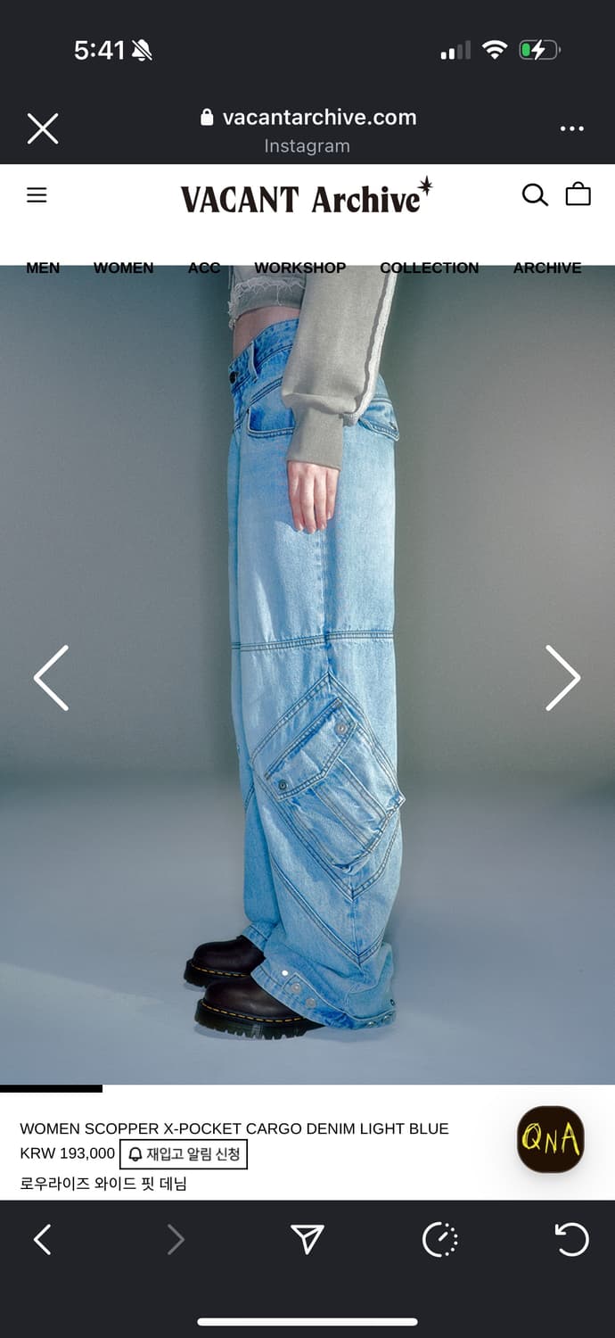 베이컨트아카이브 scopper x-pocket cargo denim 상품이미지3