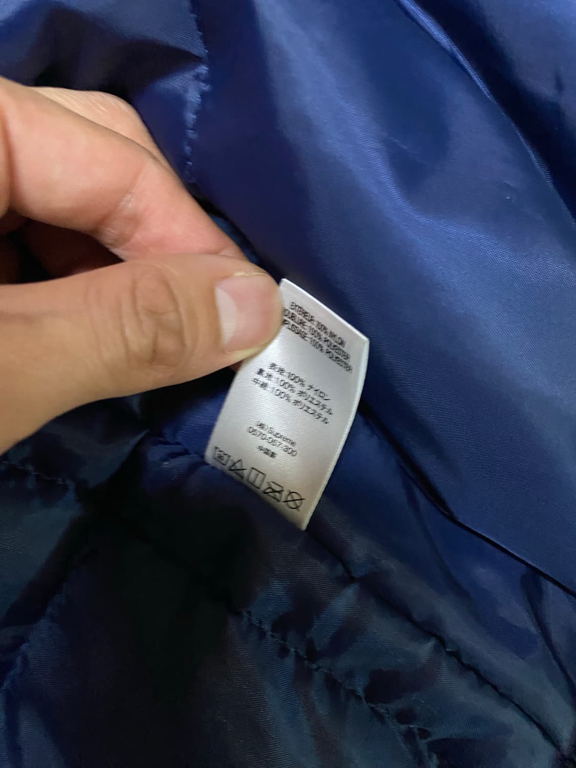 Supreme 20FW Contrast Script Vartsity  상품이미지4