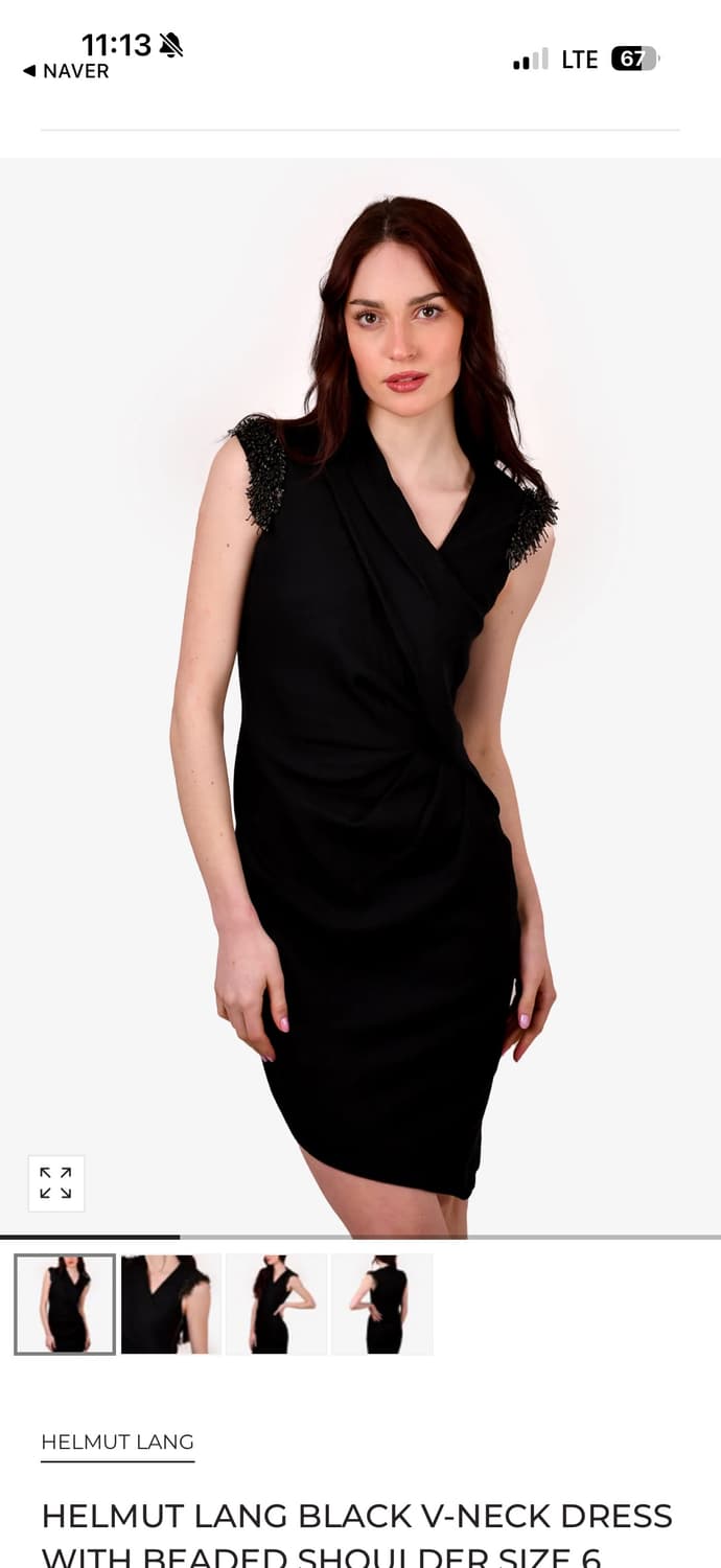  헬무트랭 기하학 원피스 44,마른55 정품  상품이미지4