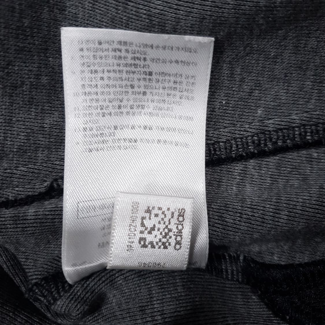 85) 아디다스 희귀 대장급 유로파 파이어버드 트랙탑 후드 져지 블랙 상품이미지9