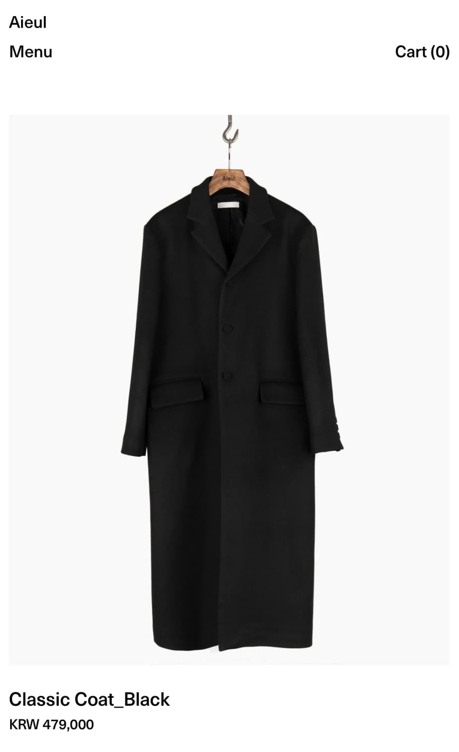 아이엘 클래식 코트 48 상품이미지1