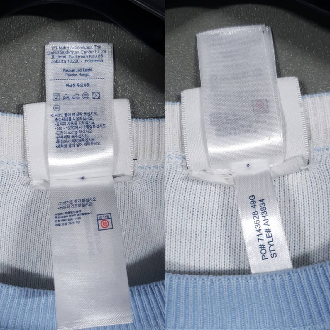 M (95) 라코스테 라이브 신형 양면 리버서블 크록 니트 스웨터 희귀 상품이미지8