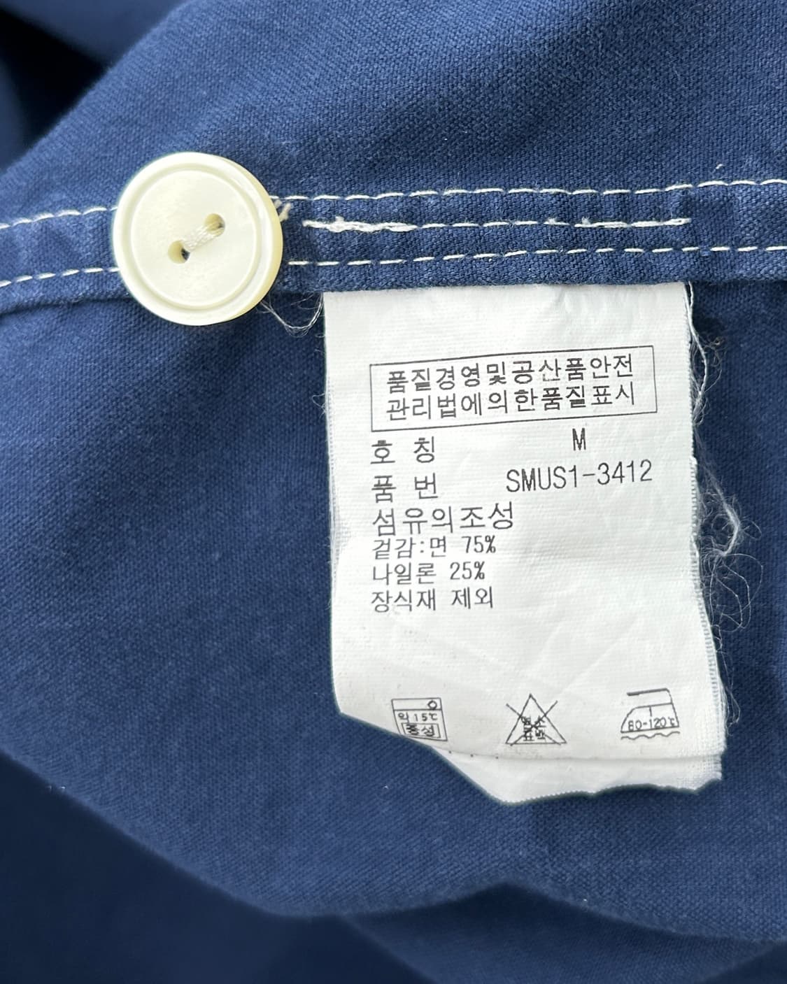 폴로 00s 빅포니 세일링 코튼 후드 자켓 네이비 상품이미지8