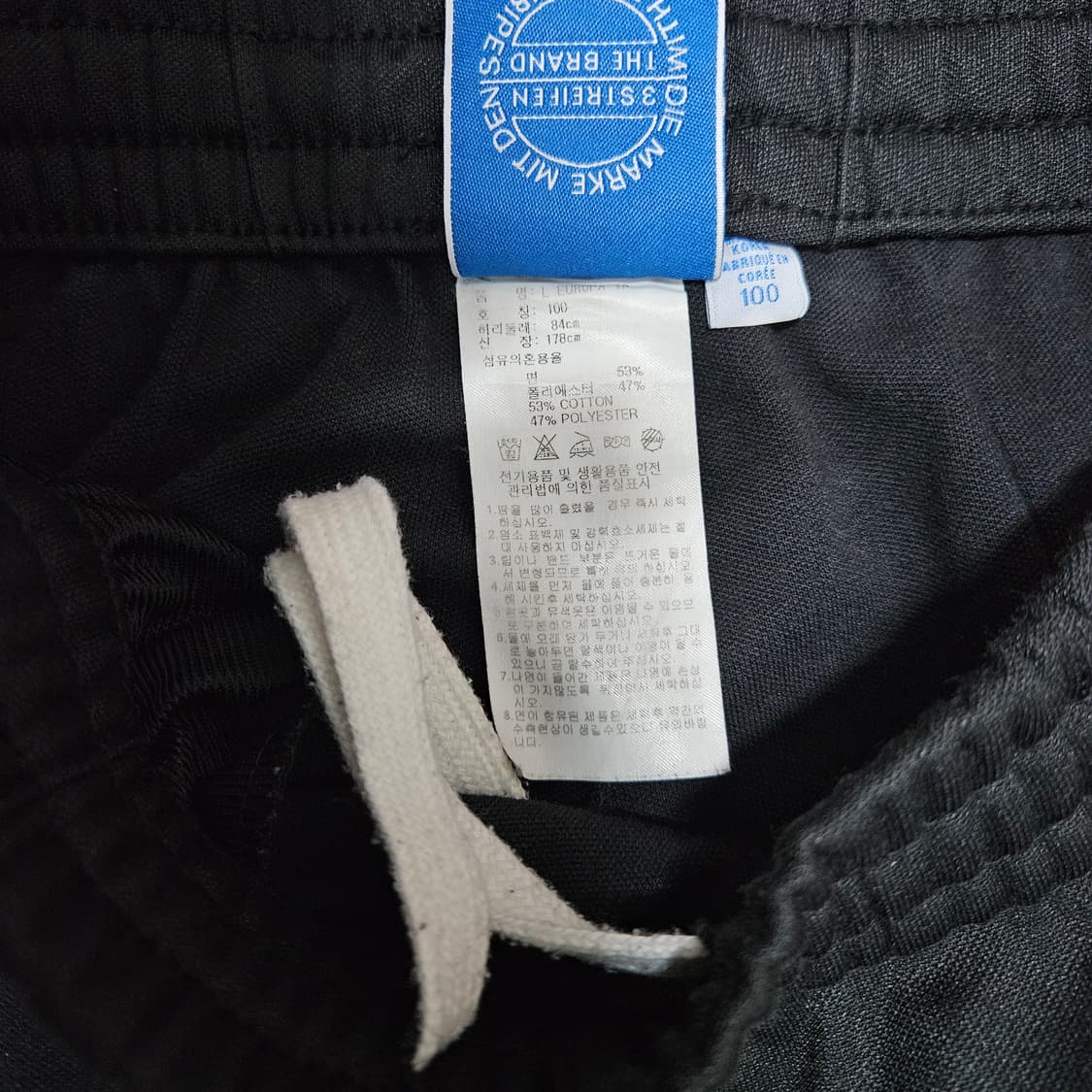 L 아디다스 유로파 트랙팬츠 블랙 화이트 상품이미지4