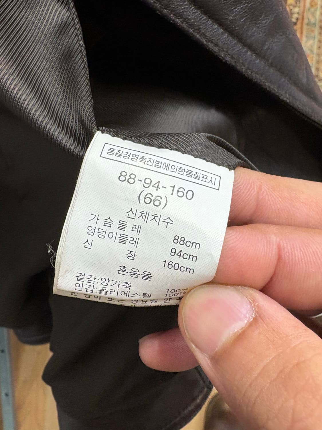 Lambskin Café Racer Jacket 상품이미지7