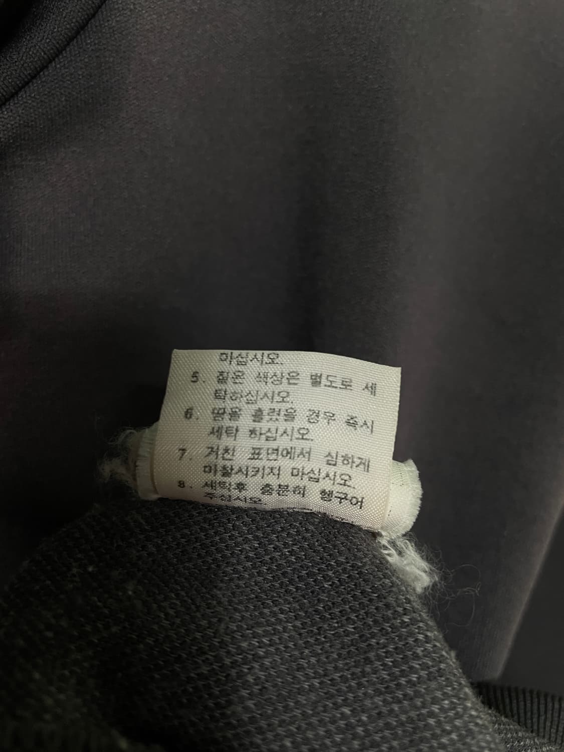 90s 아디다스 올드스쿨 챠콜 레드 져지 L 상품이미지8