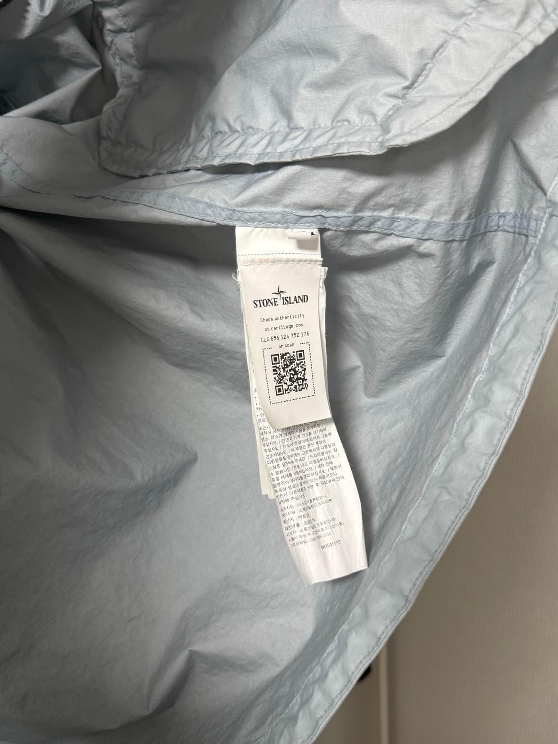 스톤아일랜드 24SS 멤브라나 3L TC 스카이 블루 xl 상품이미지4