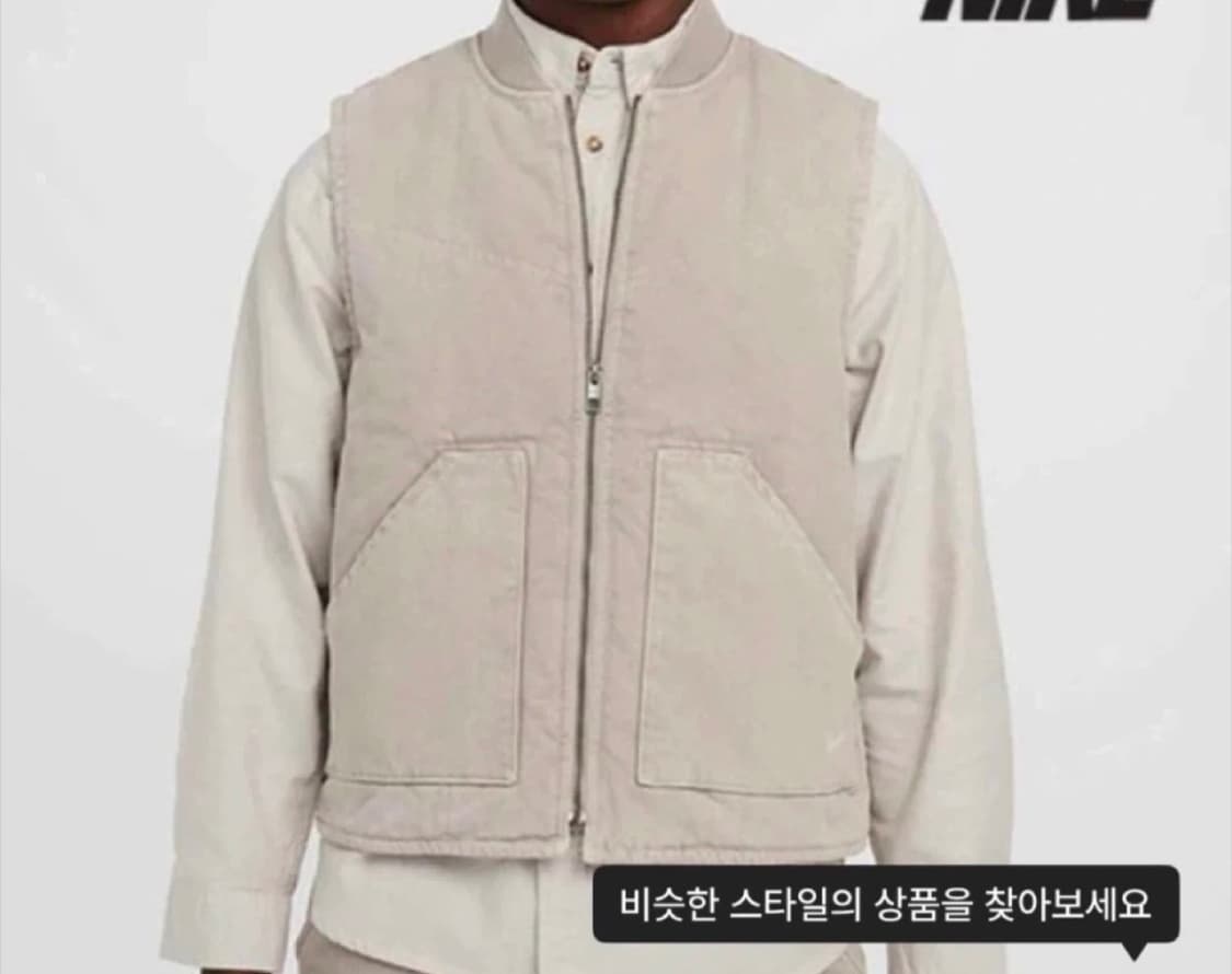 나이키 베스트 xxxl 새제품 상품이미지1