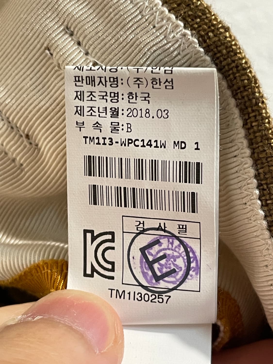 타임 린넨 플레어 브라운 큐롯 하프 팬츠 상품이미지8