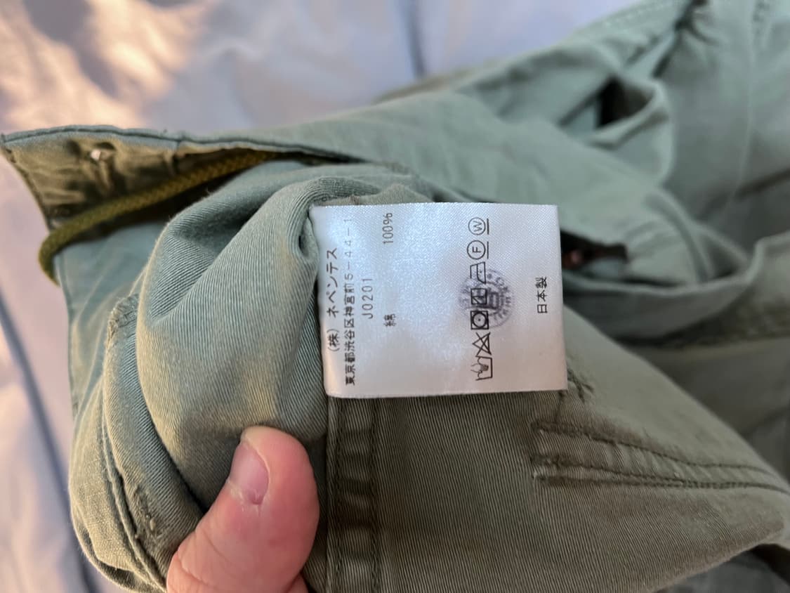 니들스 hd 퍼티그 팬츠 S size 상품이미지4