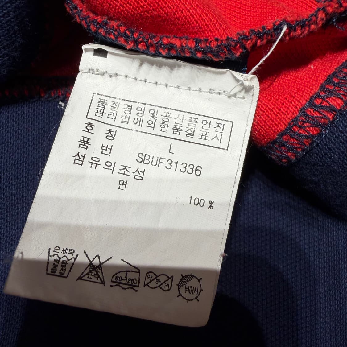 폴로랄프로렌 빅포니 반팔 럭비셔츠 성인 M 상품이미지3