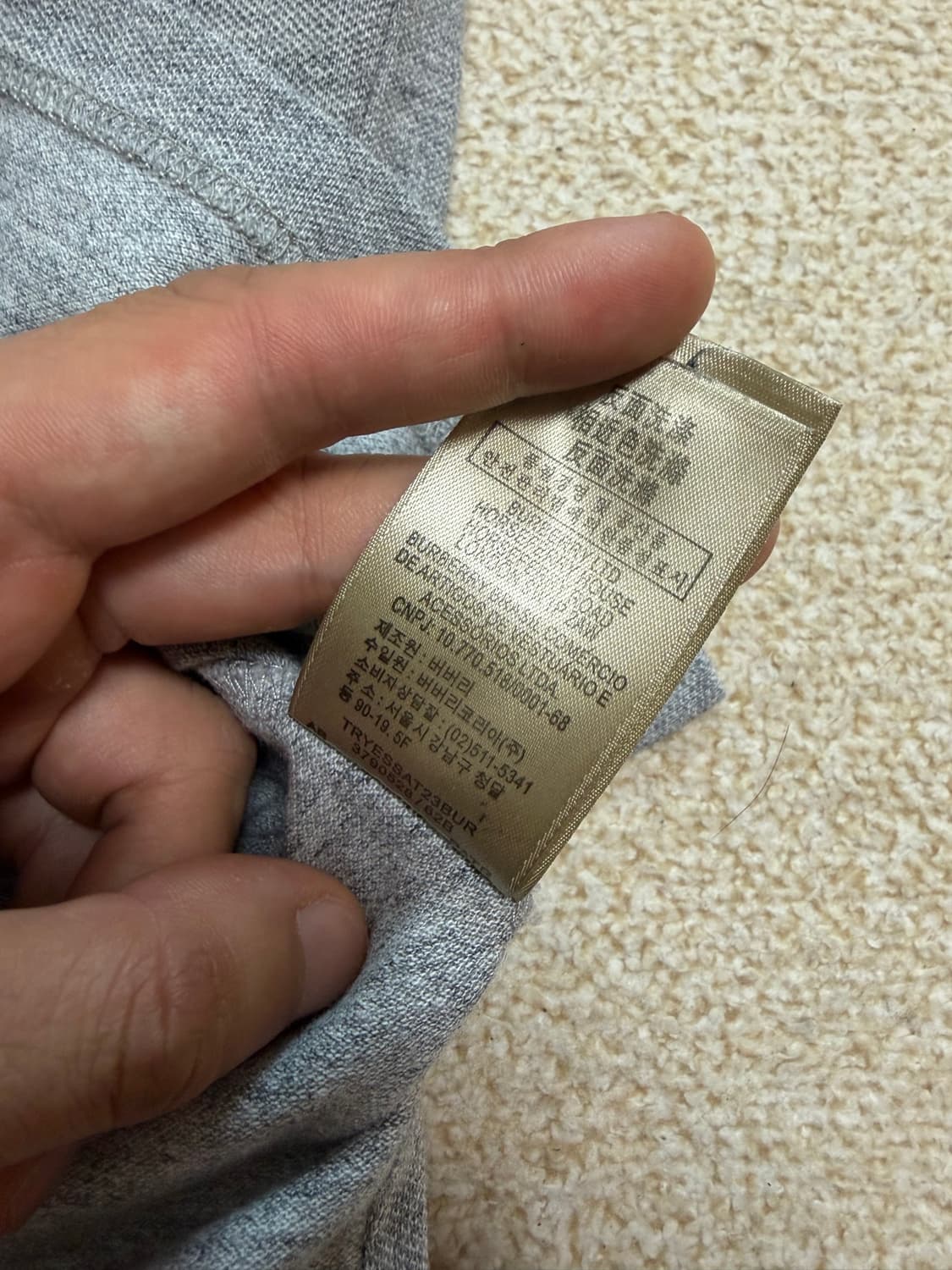 M) 버버리 브릿 반팔 카라 티셔츠 회색 새상품급 상품이미지7