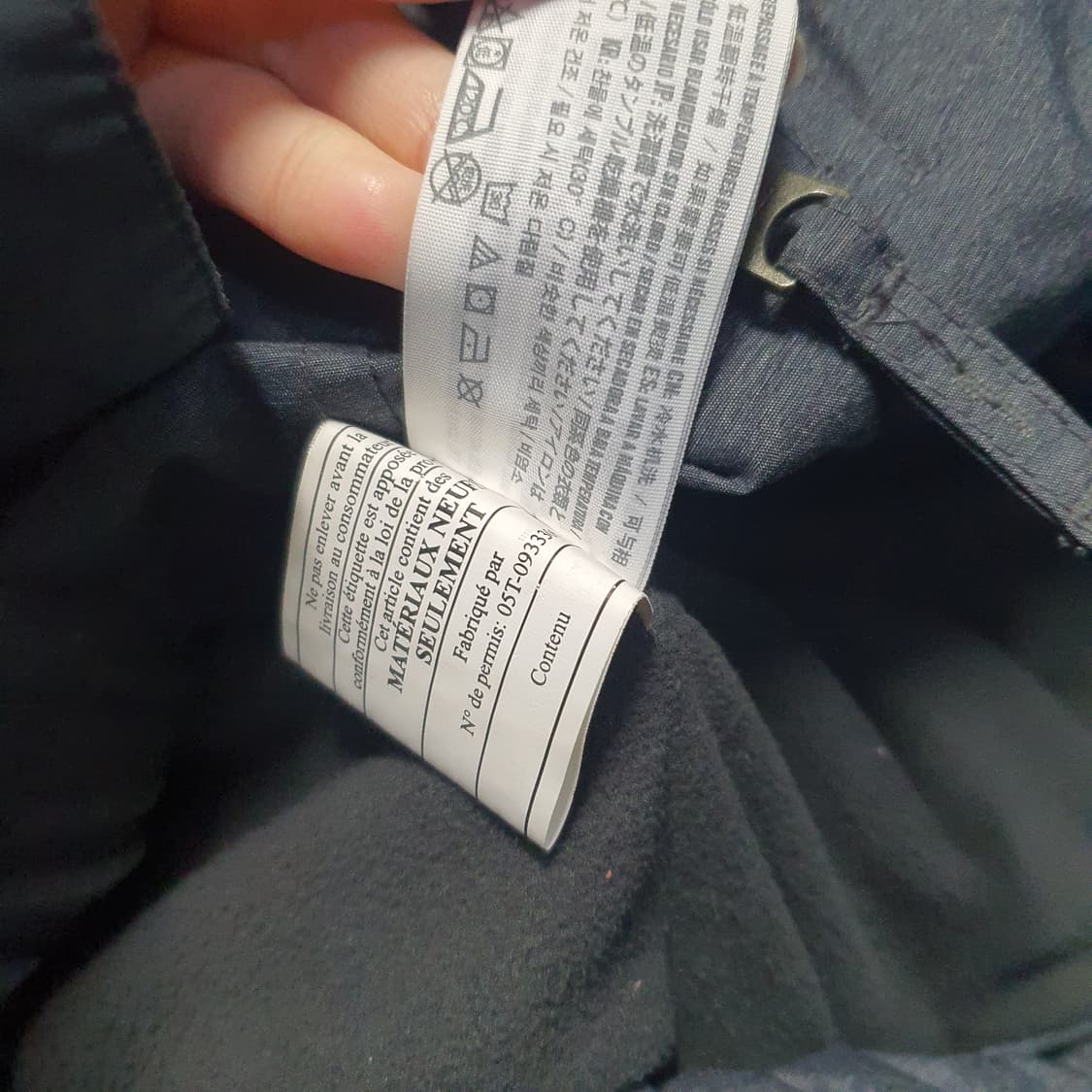 아베크롬비 네이비 바람막이 자켓  상품이미지7