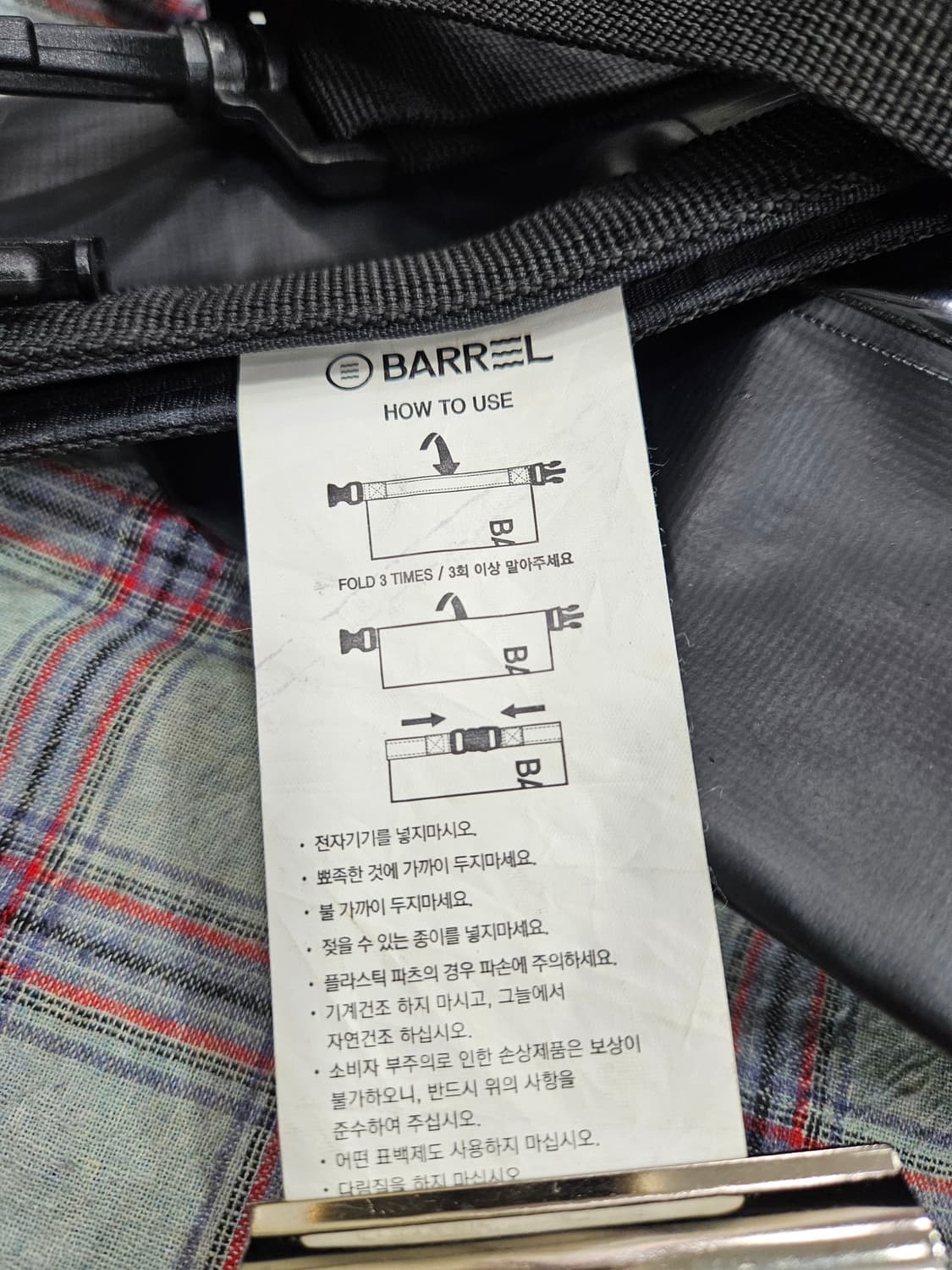 배럴(BARREL) 드라이백, 블랙 상품이미지5