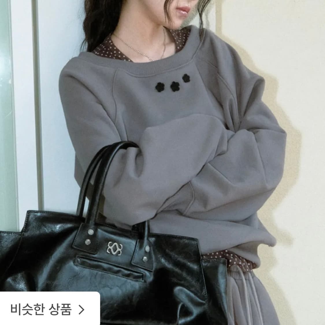 시월107 유넥 크로셰 스웻셔츠 모카 상품이미지1