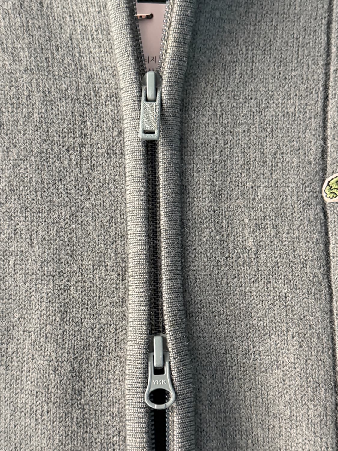 라코스테 풀집업 니트 가디건 상품이미지7