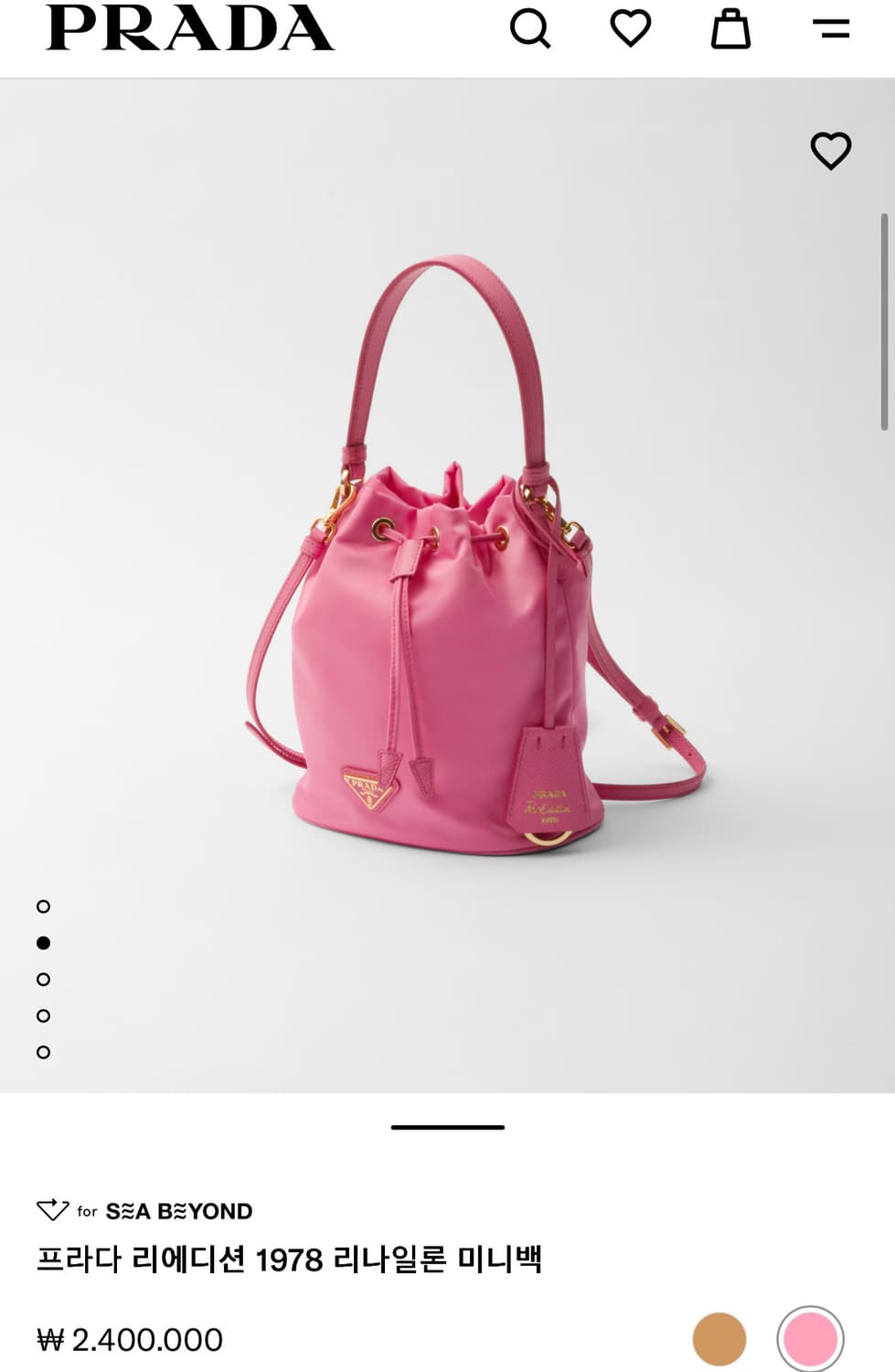 [새상품 정품] 프라다 리에디션 1978 버킷백 상품이미지8