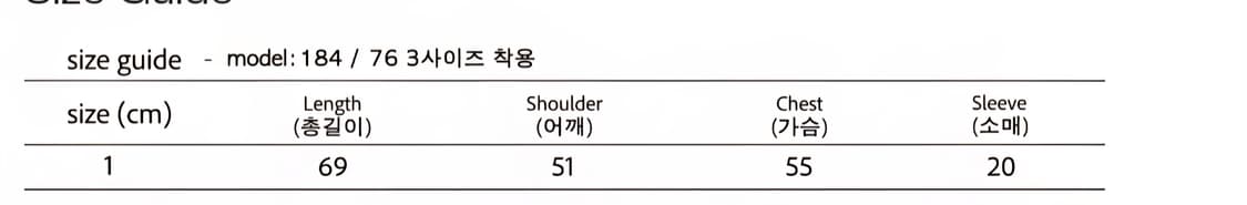 시도 헨리넥 티셔츠(새상품) 상품이미지3