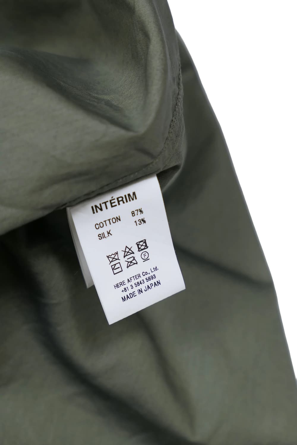 인테림 코튼-실크 포플린 셔츠 올리브그린 상품이미지6