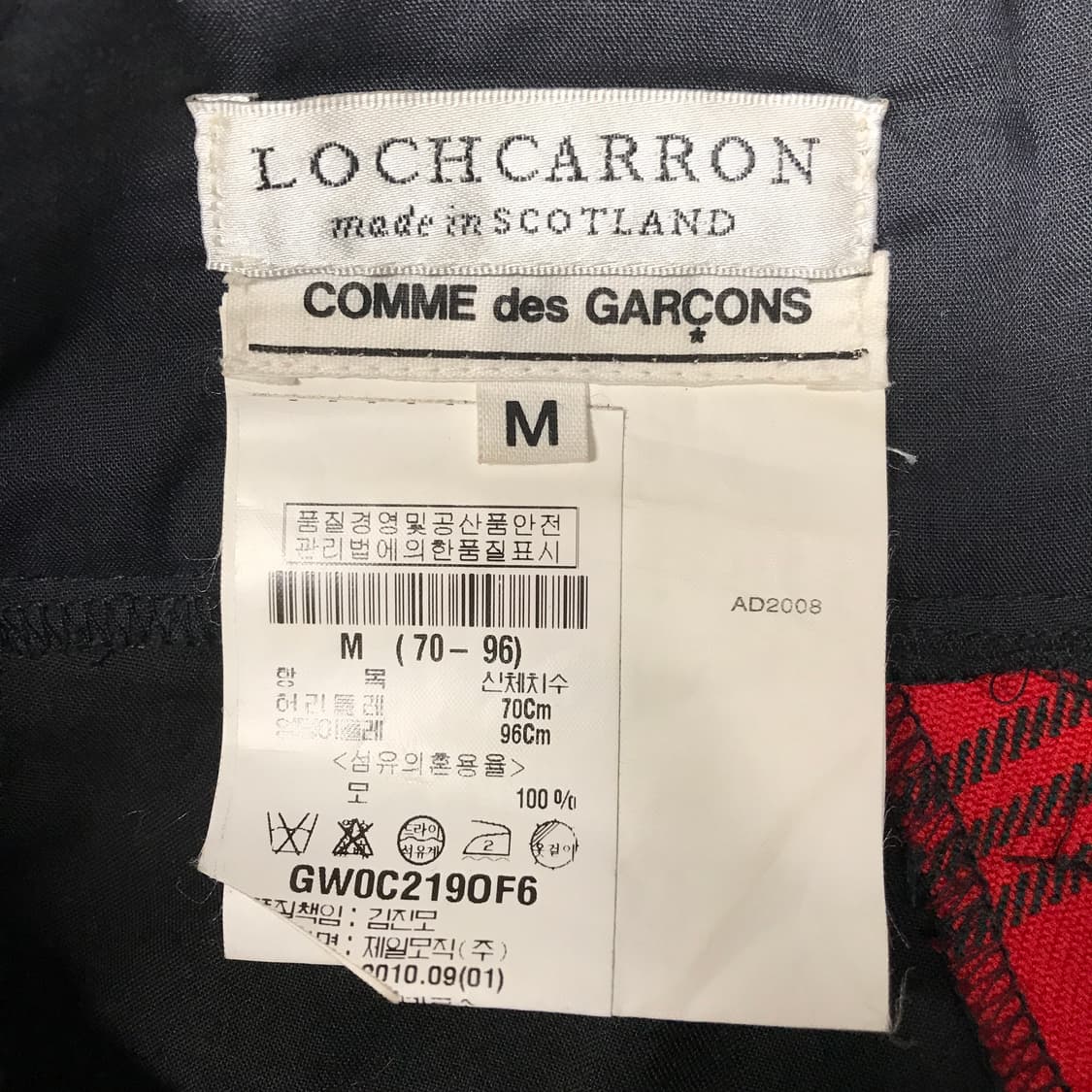 꼼데가르송 투톤 체크 팬츠 M 상품이미지6