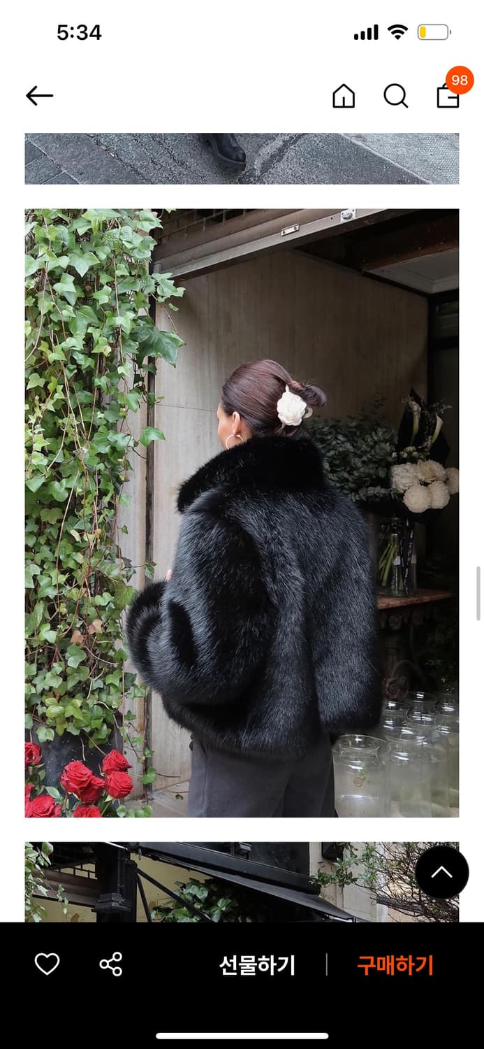 해브레스 HAILEE FAUX FUR JACKET BLACK 상품이미지6